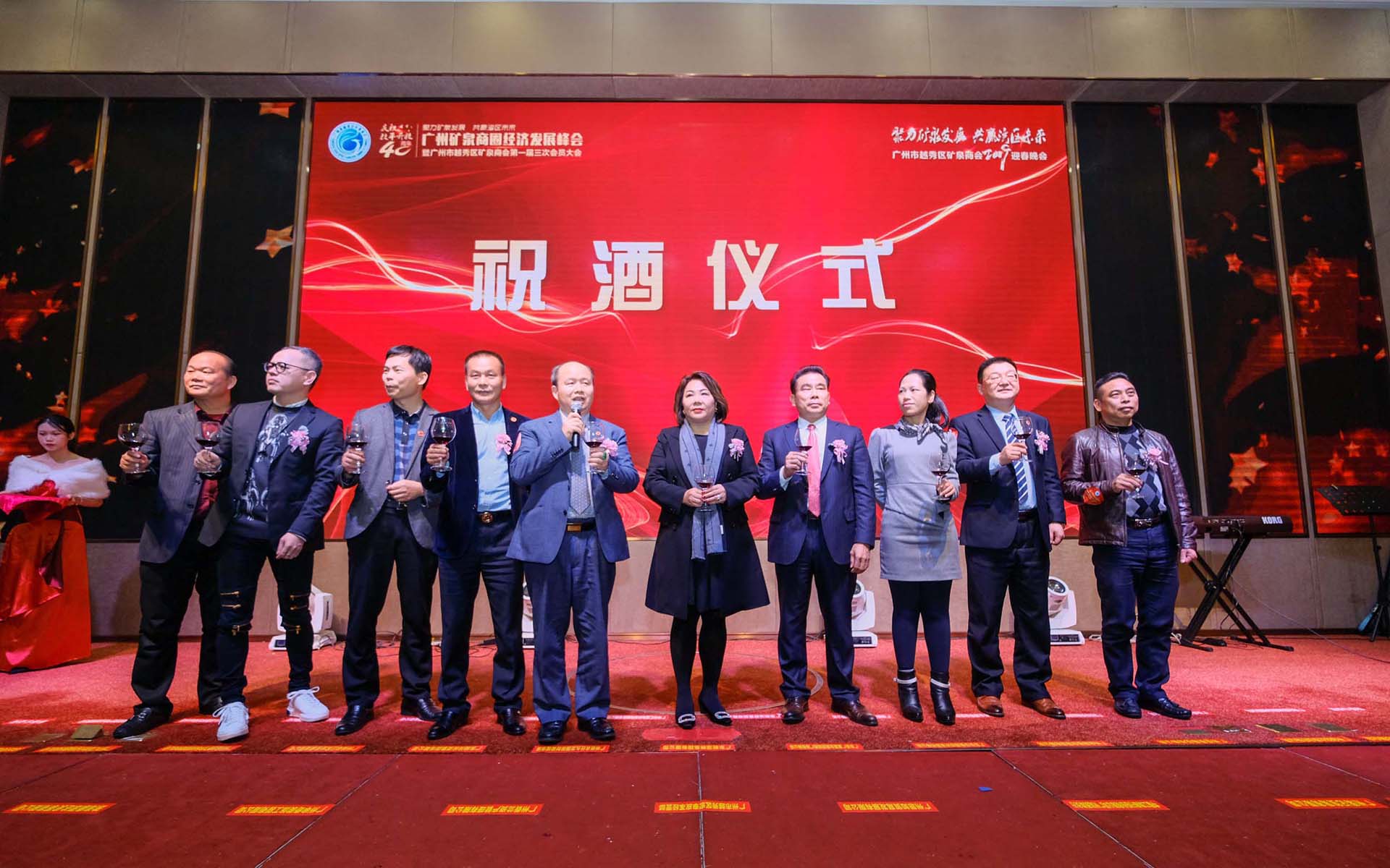图片关键词