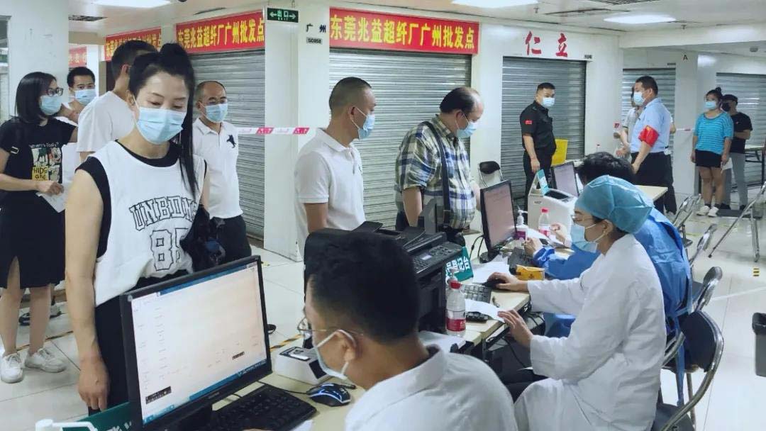1634286304415918.jpg 图片关键词