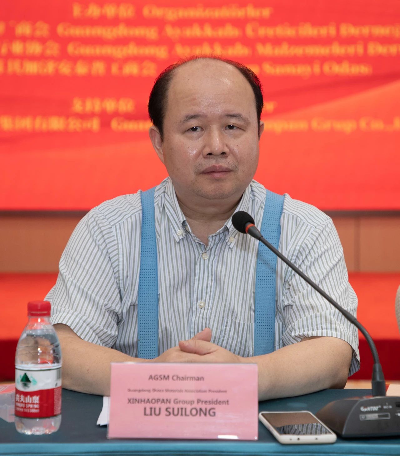 图片关键词