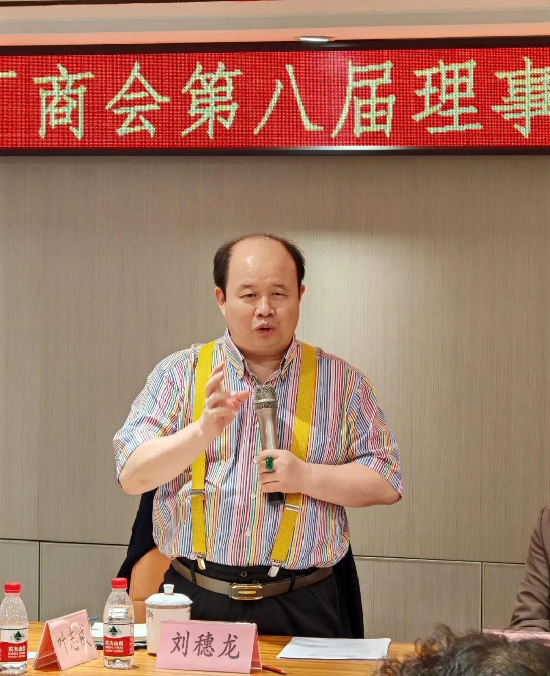 图片关键词