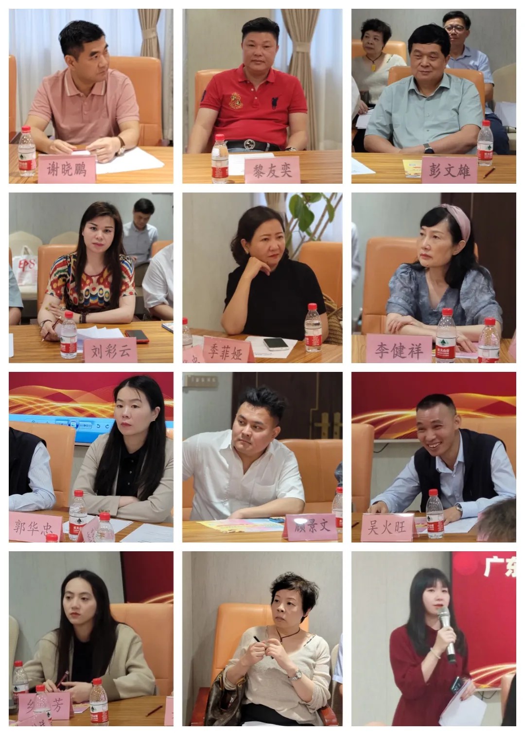 图片关键词